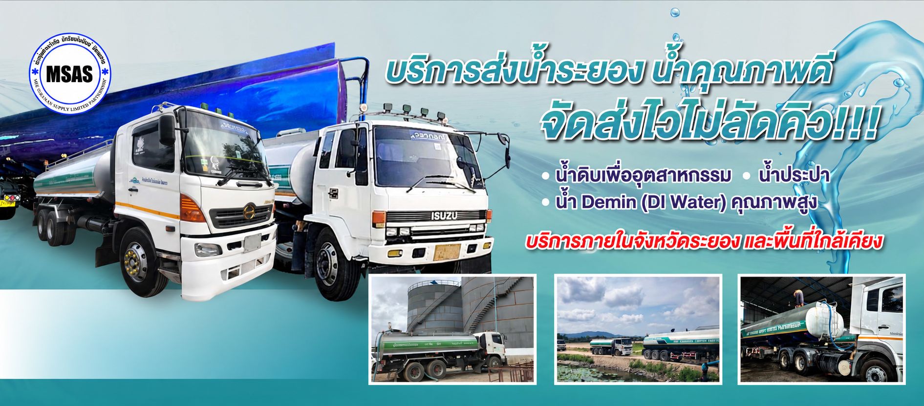 9e11cdc3 4dd4 4635 97cf 7f004bb89a1e (1)