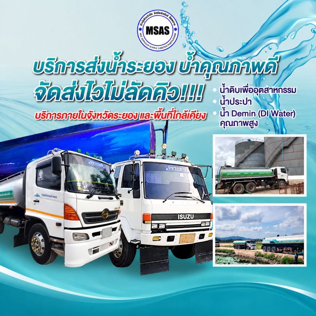 26a1613f 9902 488b ad13 e47621d23a1e
